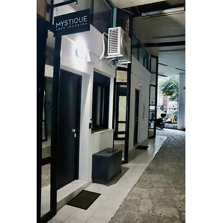شقة Mystique Loft يانينة المظهر الخارجي الصورة